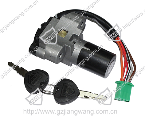 Motorcycle ignition switch  EN125 6