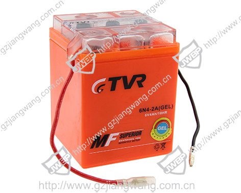 Motorcycle Battery  6N4-2A