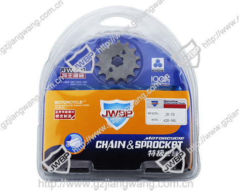 Motorcycle Sprocket Kit &Chain  JH7O