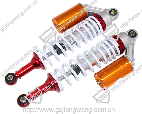 Motorcycle Modified Rear Shock Absorber