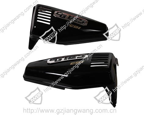 Motorcycle Side Cover  CG125